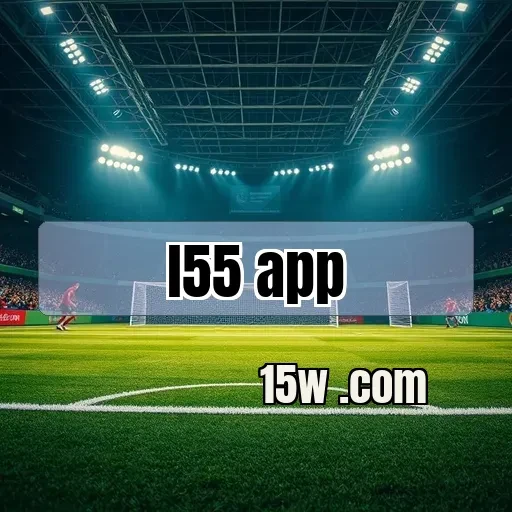 l55 app: Inativo, A Seção Que Você Precisa Conhecer